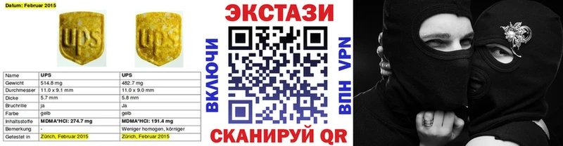 дарк нет какой сайт  Саров  Экстази диски  omg рабочий сайт 