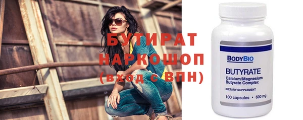 ешки Арсеньев