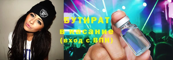 ешки Арсеньев