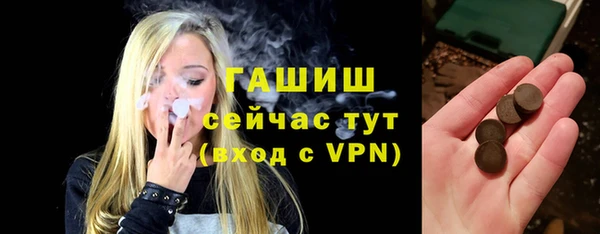 ешки Арсеньев