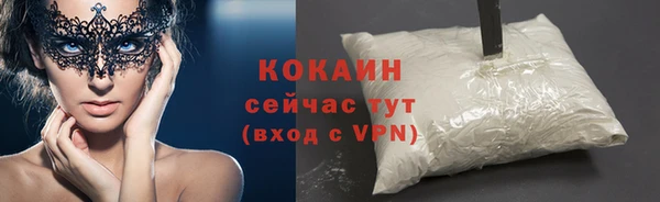 наркотики Аркадак