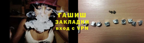 ешки Арсеньев