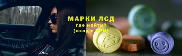 наркотики Аркадак