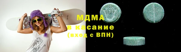 наркотики Аркадак