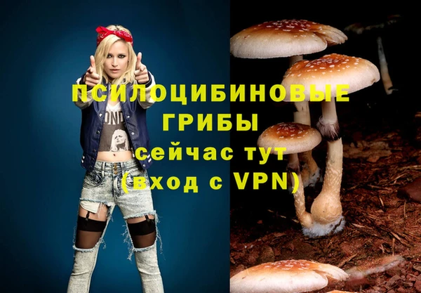 наркотики Аркадак