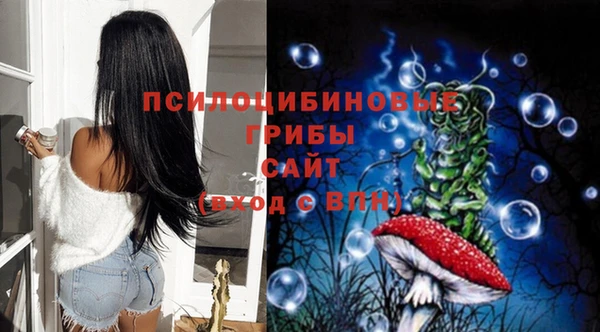 наркотики Аркадак