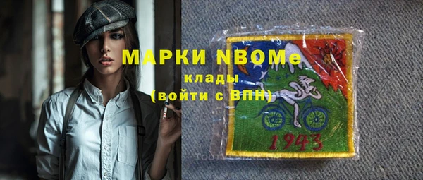 ешки Арсеньев