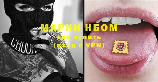 ешки Арсеньев