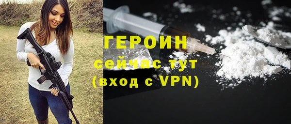 наркотики Аркадак