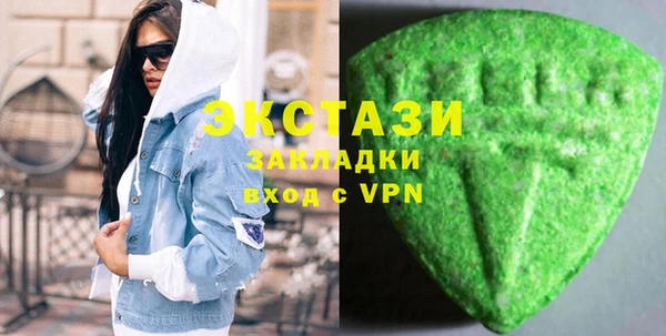 ешки Арсеньев
