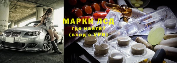 ешки Арсеньев
