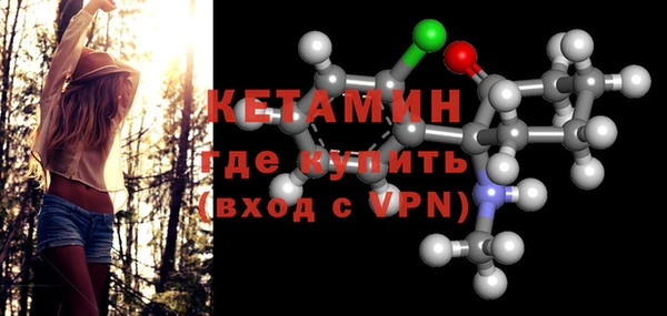 наркотики Аркадак