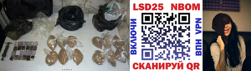 ЛСД экстази кислота  цена   omg ССЫЛКА  Саров 