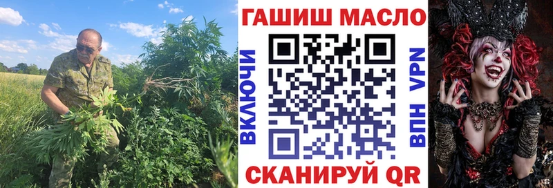 Дистиллят ТГК концентрат  блэк спрут ссылки  Саров 